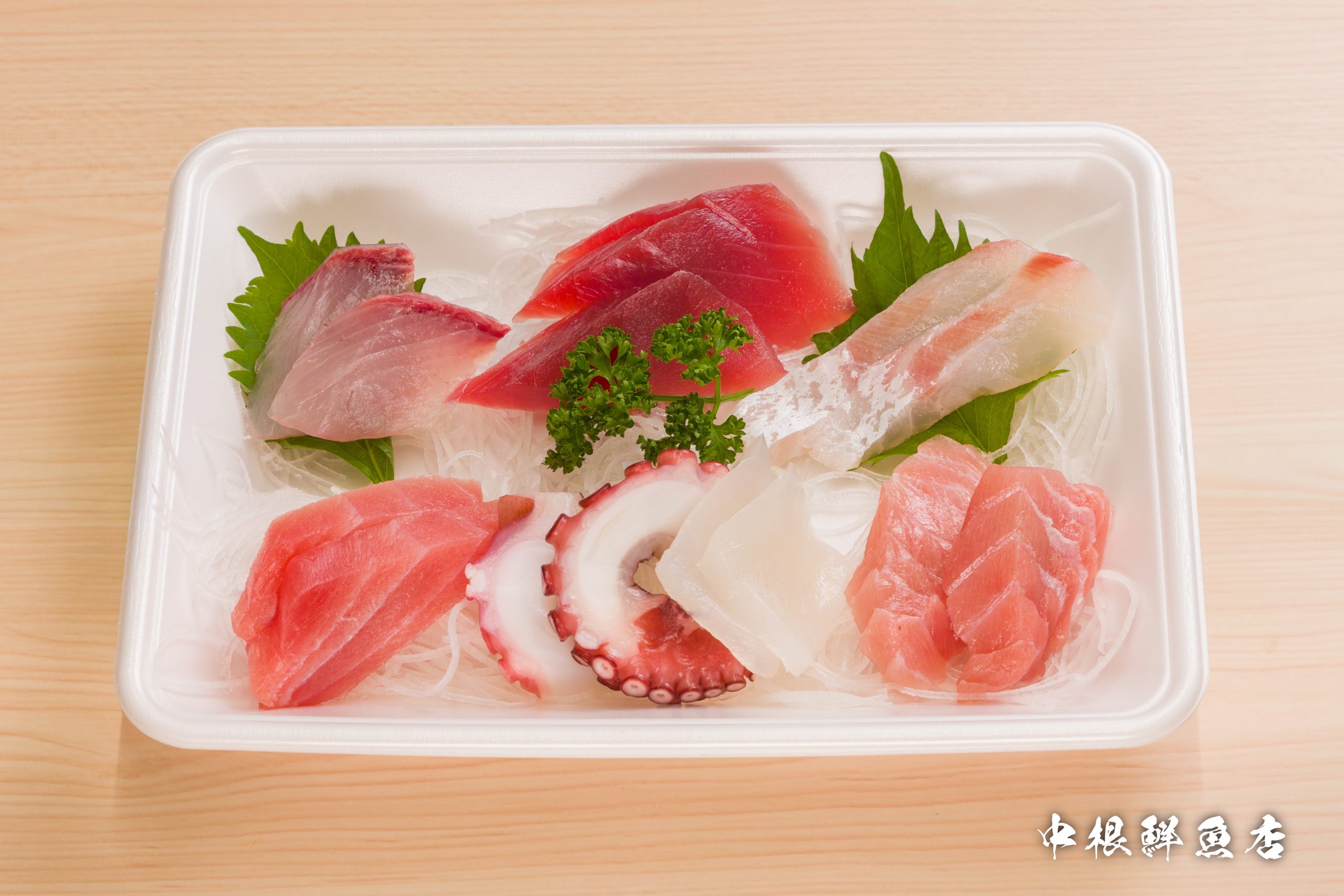 商品紹介「刺身」 | 有限会社 中根鮮魚店