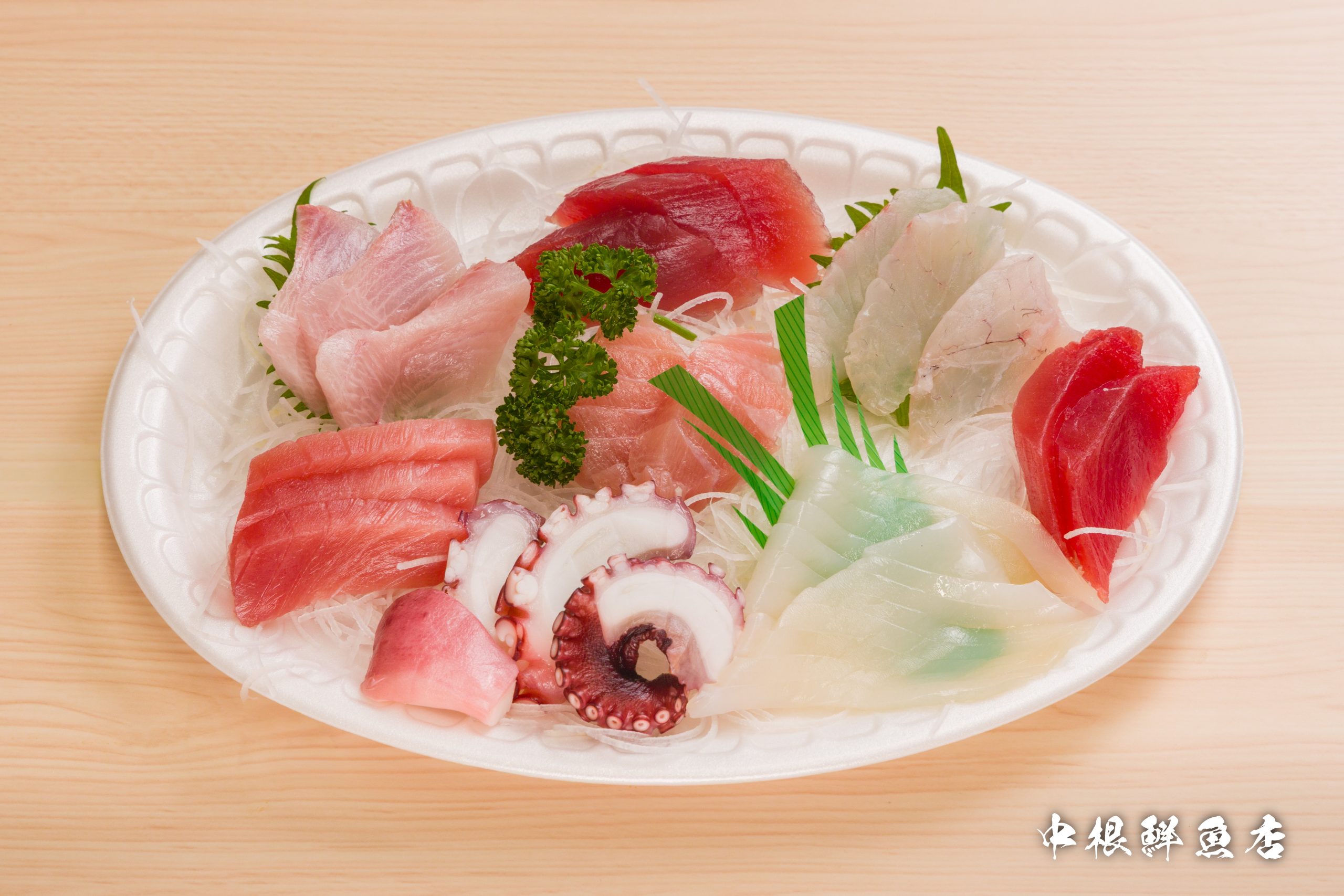 商品紹介「刺身」 | 有限会社 中根鮮魚店