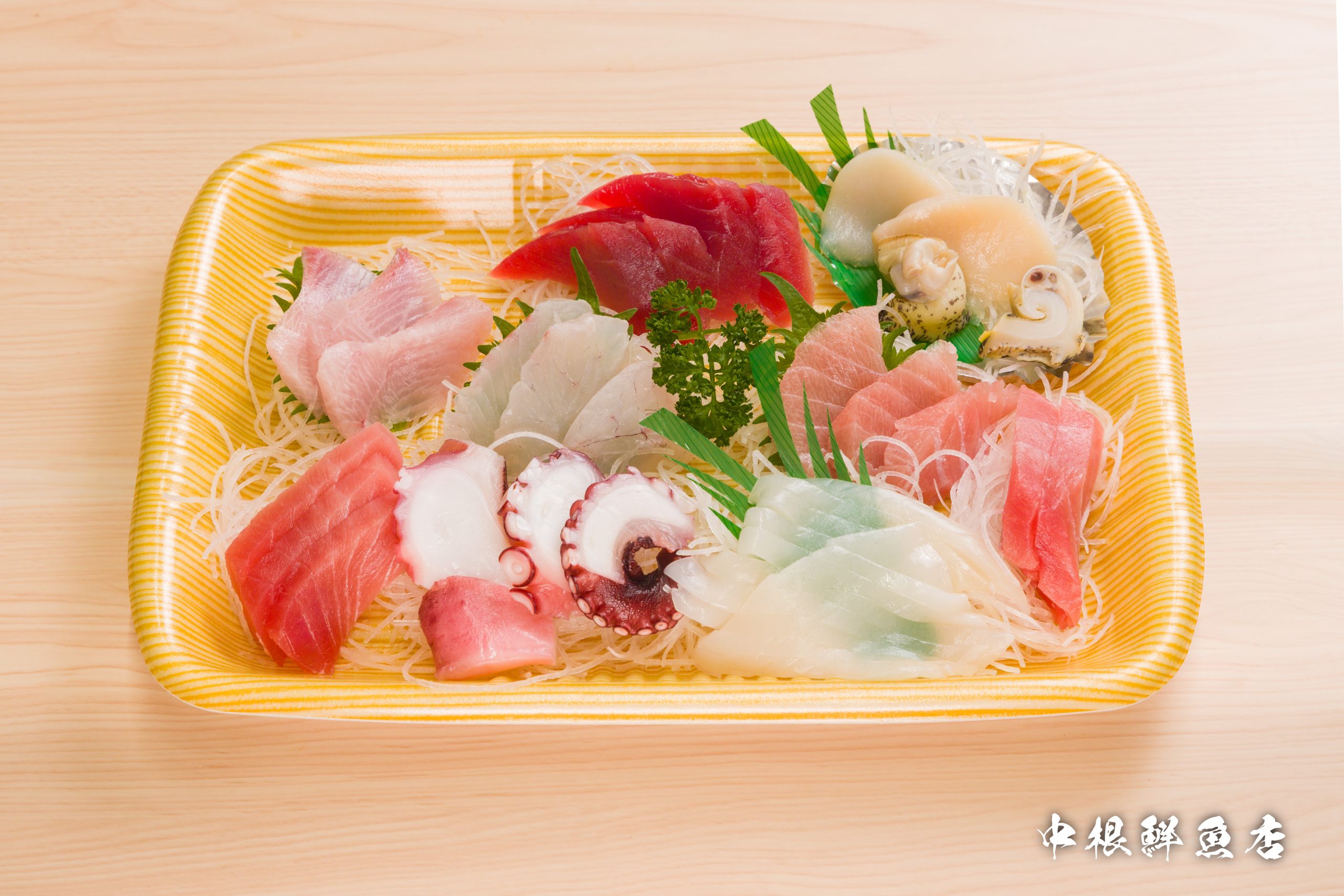 商品紹介「刺身」 | 有限会社 中根鮮魚店