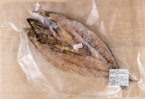 さば開き<br>1パック（1尾入り）270円