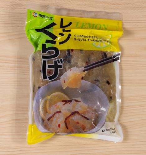 レモンくらげ<br>1パック(500g) 1,550円