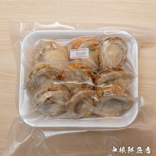 ボイルほたて<br>1パック 600円