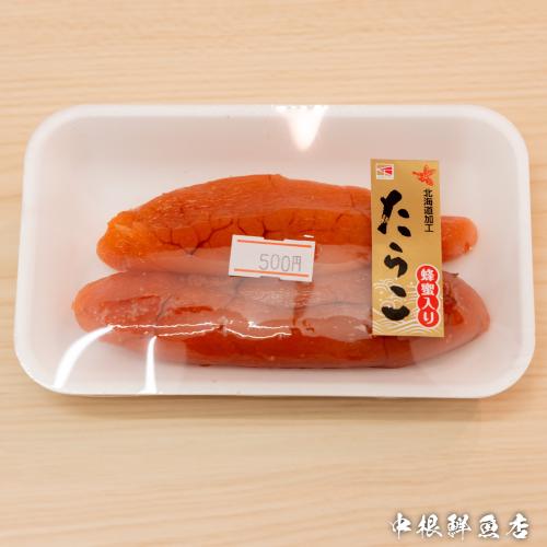北海道加工 たらこ 蜂蜜入り<br>1パック　500円