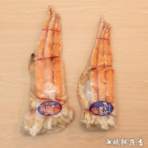 たらばがに<br> 6L1.2kg 10,800円<br> 4L800g　6,300円