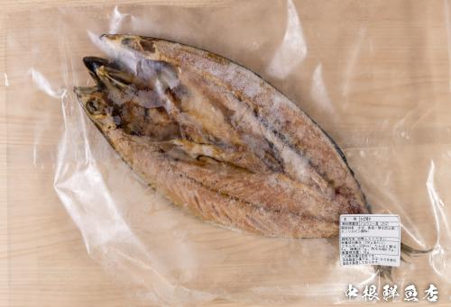 さば開き<br>1パック（1尾入り）380円